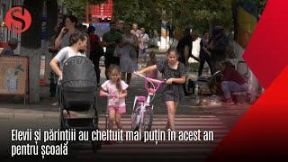 Mai puține pregătiri în ajun de școală. Elevii și părinții renunță la forfota din ajun