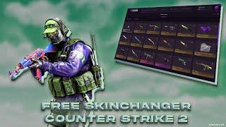 FREE Counter Strike 2 Skin Changer | CS 2 Skin Mod | Download 2024