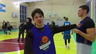 Баскетбол 3х3 "Khimik Winter Cup 2020" Финал "Кислый Квас"(Одесса) - "Swoosh"(Южный) и награждение.