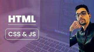 Como incluir e utilizar CSS e Javascript em um arquivo HTML | Semântica | SEO | Performance