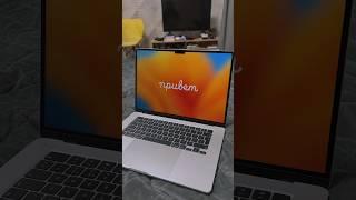 Unboxing MacBook Air 15 m2 silver 