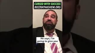 Is Success A Blessing? #Torah #RabbiYaronReuven #Judaism #Parasha #Wealth #successmindset #Success