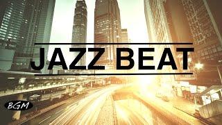 Jazz Instrumental Music - Chill Out Jazzy Hiphop - Background Cafe Music For Study, Work