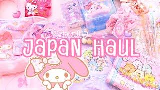 Sanrio Japan Shopping HAUL  my melody, cinnamoroll kawaii stuffs, stationery, figures, purse