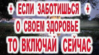 Сильная молитва на чудеса и исцеление  Акафист Косме и Дамиану 12-2