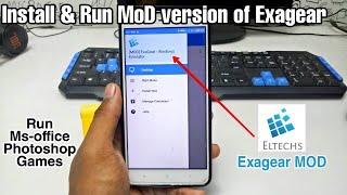 Install & Run Mod Exagear in Android for Free | Tech with King