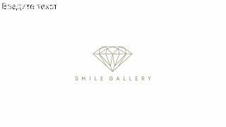 Лечение зубов в Новосибирске. Клиника Smile Gallery