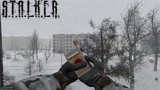 Зима в Припяти - STALKER Anomaly Redux