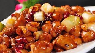 How to Make Kung Pao Chicken