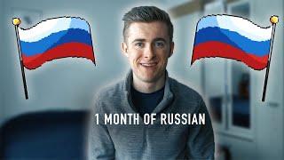 One Month of Learning Russian  | учить русский