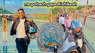 Finally I reached Rishikesh