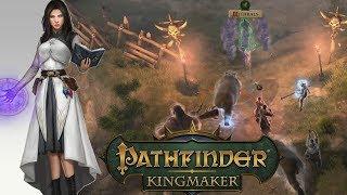 Pathfinder Kingmaker 1.1, Flintrock Grassland DC Sorcerer Solo Unfair