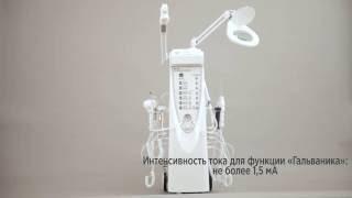 Комбайн косметологический напольный (модель 1008). Видеоинструкция.