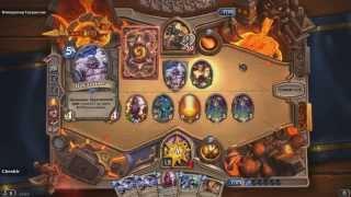 Hearthstone Император Тауриссан Героический Режим