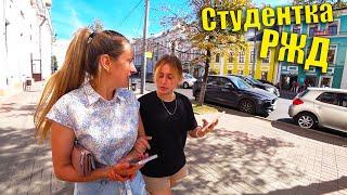 Ярославль!!!Вика Поступает Учиться в РЖД!!!Крутая Прогулка по ГОРОДУ!!!!Как Живёт Викуся???