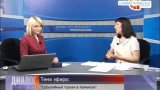 Программа "Диалог" - 27.05.14 (Марина Чистякова)