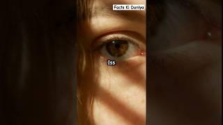 Duniya Ke Sabse Rare Eyes Ka Sach|#rareeyes #eyes #facts #trendingshorts #explorepage #foryoupage