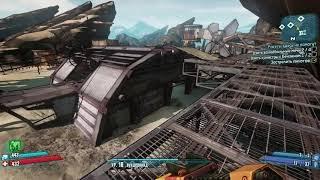 Прохождение игры Borderlands 2 - #36 Ракеты здесь не помогут.