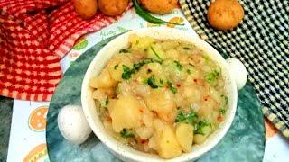 Vart Wali Aloo Ki sabji | Falahari Navratri Special Aloo ki sabzi |व्रत की आलू सब्जी