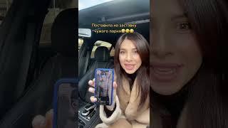 ЕГО РЕАКЦИЯ БЕСЦЕННА | САРКИС И ЭКА | СЕМЕЙНЫЕ ПРИКОЛЫ 2022 год