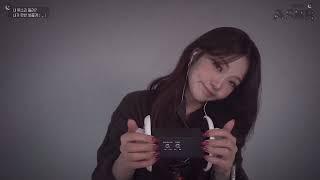 Jisun ASMR Ear Massage Loops | thank you for 300k views