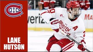 NHL Prospects : Lane Hutson - 23-24 Highlights