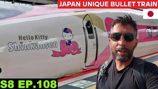 The World's ONLY Hello Kitty Bullet Train in Japan  S8 EP 108 | Pakistan to Japan Motorcycle