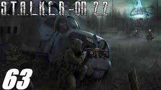 #063. Прохождение. S.T.A.L.K.E.R. Народная Cолянка+ОП 2.2. Падшие. Декодер для Круглова.