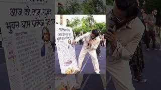 Patrika Concert with Bhuvan Bam @ Patrika Gate | Taaza Khabar S2 | Patrika Group |@BBKVProductions