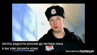 россия щедрая душа конфеты шоколад 2003 реклама