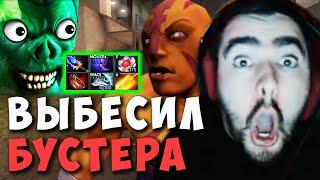 СТРЕЙ РАЗДРАКОНИЛ ЧСВ БУСТЕРА НА АНТИМАГЕ | НЕКР ДОТА 2 ПАТЧ 7.27 LIVE | Лучшее со Stray228 Стреем