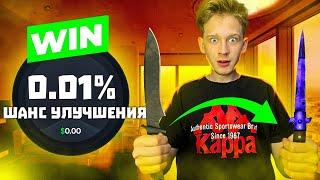 ОГРАБИЛ САЙТ  ! / HELLSTORE  ПРОВЕРКА САЙТА