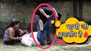 बवासीर Hai आपके Husband को || Hot Bhabhi Shocking Reactions || Suren Ranga