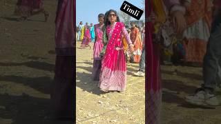 New timli dance video 2025 Mukesh Ahari ak47 song timli remix new timli | D617 | VB live timli