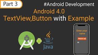 TextView and Button onCLick | Android Studio Tutorial(Beginners) HD | All About Android DsaCoder