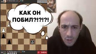 КАК ОН ПОБИЛ ТАМ? АЛЕКСАНДР ГЕЛЬМАН, ТТ, 5-я партия. 11.02.2025