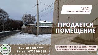 Помещение продаётся Ош  жайларсатылатОш КыймылсызмүлкОш НедвижимостьОш