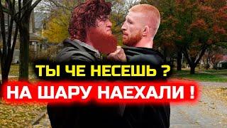 СРОЧНО! На Шару ЖЕСТКО НАЕХАЛ боец ЮФС! Угрозы Шаре Буллету! Хабиб Нурмагомедов Ислам Махачев