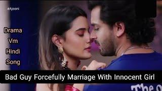 From Hate To Love Story|Bad Boy Forcefully Marriage With Cute Girl|Shoaib Ibrahim New Song|Hint Klip