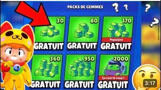 GLITCH BRAWL STARS AVOIR DES GEMMES EN ILLIMITÉ !