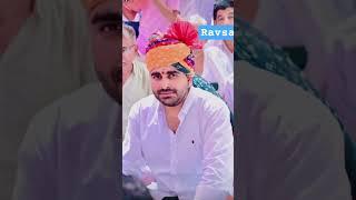 ravindra singh bhati #shortsreels #shortsfeed #ytshorts #shorts #viral #shortsviral #song