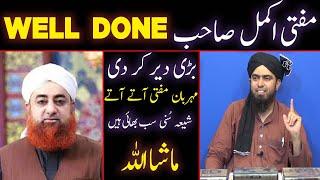 Life Changing Bayan Mufti Akmal sb Say No to Sects By Engineer Muhammad Ali MIRZA