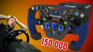 Игровой руль за 150 000 рублей для PS4 и ПК!!!! Direct Drive от Fanatec