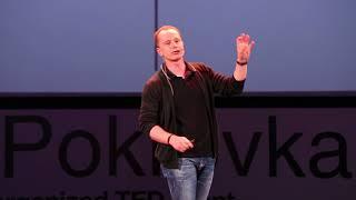 Слушать и слышать | Арсен Рябуха | TEDxPokrovkaSt