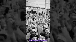 TAWHID MEDIA 3