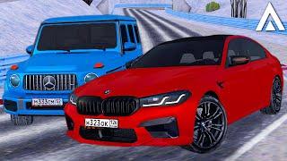 AMAZING ONLINE - ДРИФТ НА BMW M5 F90 ПО СНЕГУ! НЕЛЕГАЛЬНАЯ ТОНИРОВКА НА ГЕЛИК! ВОТЕР