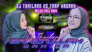 DJ THAILAND VS TRAP HADRAH RELIGI " YA HABIBANA ALI " (NISA SABYAN) By DJ ALI MUFTI REMIX