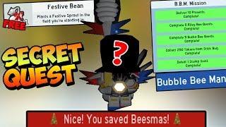 THE *SECRET* QUEST COMPLETED ( BBM QUEST )!!! - Roblox Bee Swarm Simulator