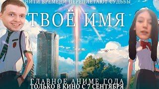 - Як тебе звати? - Выключи телефон. Виталий цаль. Папич. 14.5