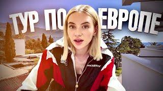 Забираю машину/ тур с КИС-КИС / Моё ментальное состояние VLOG